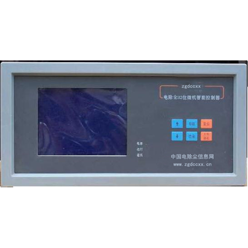 黔西HP3000型电除尘 控制器